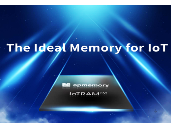 圖片來源:愛普官網